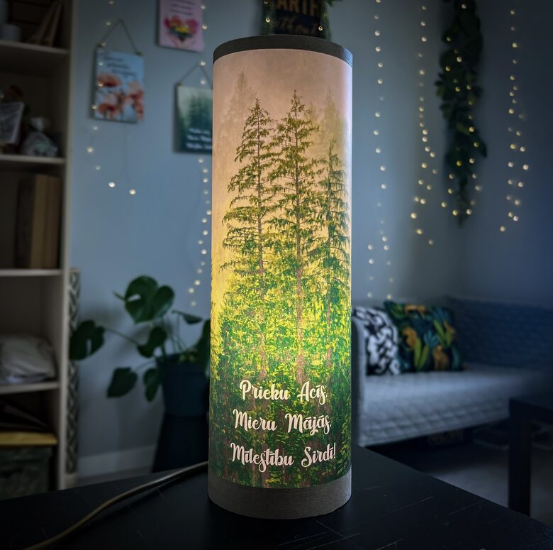 Mežā!/33 cm augstumā/