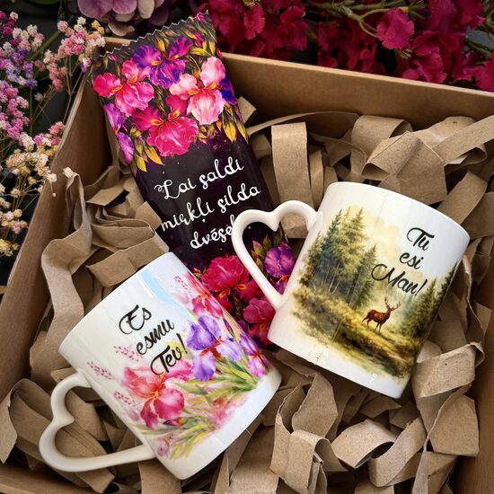 PĒDĒJĀ IESPĒJA! Romantiskā Kaste