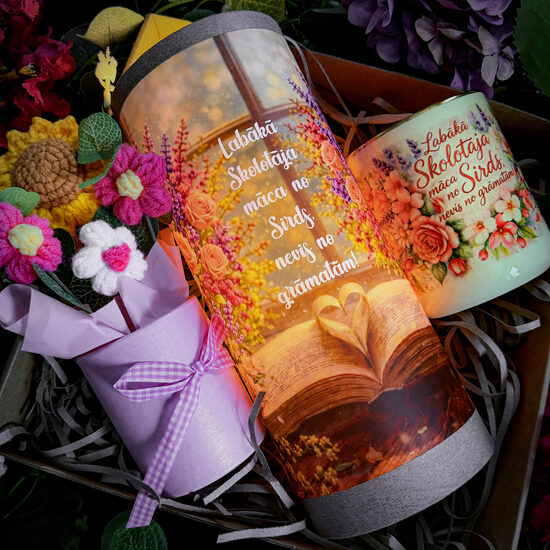 JAUNUMS! Dāvanu Kaste Skolotājai! 